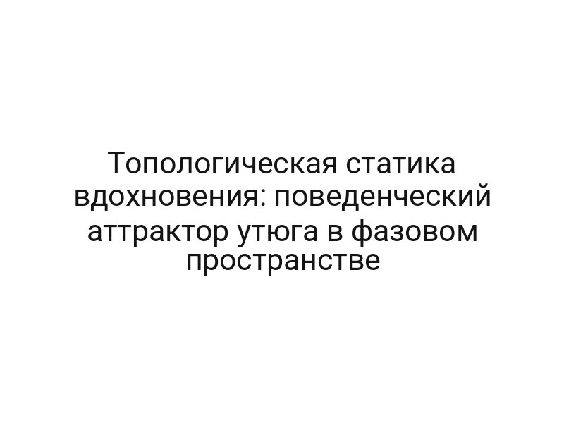 thumb-9002