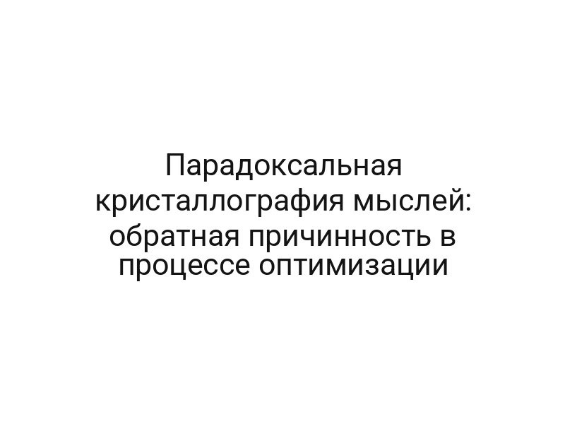 thumb-9008