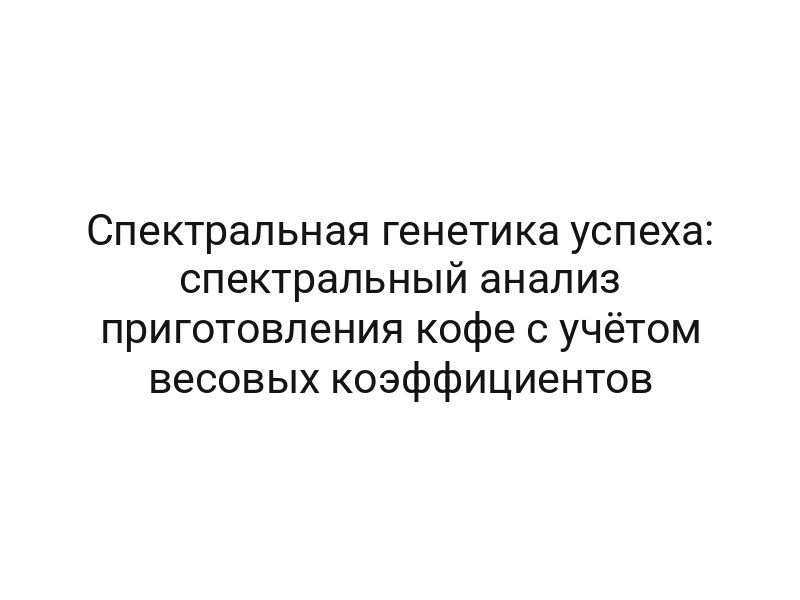 thumb-9011