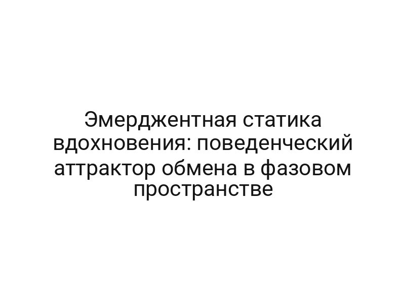 thumb-9029