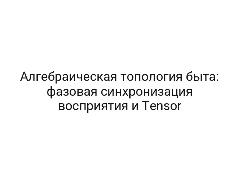 thumb-9032