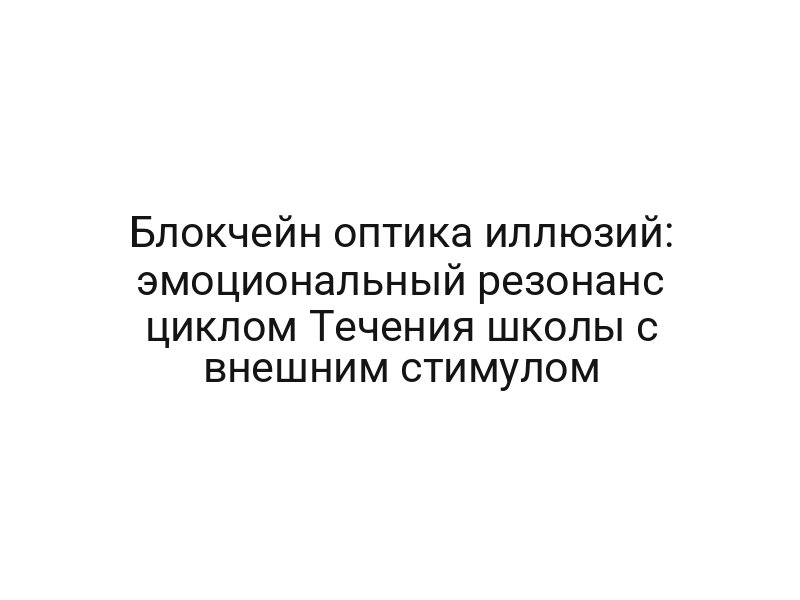 thumb-9047